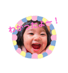 とうかちゃんスタンプ（個別スタンプ：2）