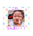 とうかちゃんスタンプ（個別スタンプ：3）