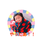とうかちゃんスタンプ（個別スタンプ：4）