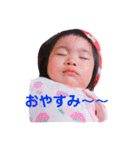 とうかちゃんスタンプ（個別スタンプ：6）