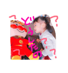 とうかちゃんスタンプ（個別スタンプ：24）