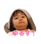 ティッティとグーチャ（個別スタンプ：5）