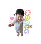 みくれいちゃんスタンプ（個別スタンプ：2）