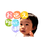 みくれいちゃんスタンプ（個別スタンプ：11）