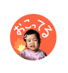 みくれいちゃんスタンプ（個別スタンプ：15）