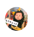 岳の使えそうなスタンプ（個別スタンプ：2）