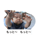 岳の使えそうなスタンプ（個別スタンプ：10）