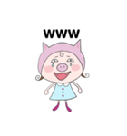 MEATS！（個別スタンプ：5）