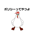 MEATS！（個別スタンプ：17）