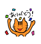 虹色のどうぶつたち（個別スタンプ：2）