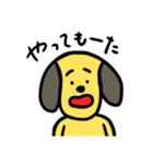 虹色のどうぶつたち（個別スタンプ：3）