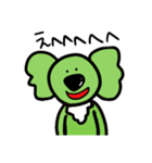 虹色のどうぶつたち（個別スタンプ：11）
