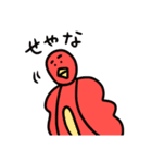 虹色のどうぶつたち（個別スタンプ：15）