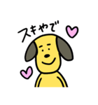 虹色のどうぶつたち（個別スタンプ：31）