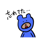 虹色のどうぶつたち（個別スタンプ：33）