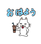 ブスねこブンタンのデカ文字2（個別スタンプ：1）