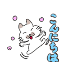 ブスねこブンタンのデカ文字2（個別スタンプ：3）