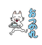 ブスねこブンタンのデカ文字2（個別スタンプ：4）