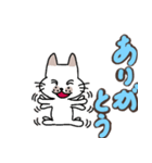 ブスねこブンタンのデカ文字2（個別スタンプ：10）