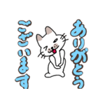 ブスねこブンタンのデカ文字2（個別スタンプ：11）