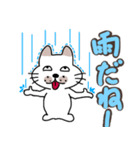 ブスねこブンタンのデカ文字2（個別スタンプ：21）