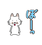 ブスねこブンタンのデカ文字2（個別スタンプ：23）