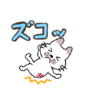 ブスねこブンタンのデカ文字2（個別スタンプ：25）