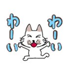 ブスねこブンタンのデカ文字2（個別スタンプ：26）