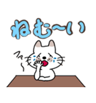 ブスねこブンタンのデカ文字2（個別スタンプ：36）