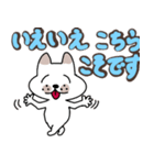 ブスねこブンタンのデカ文字2（個別スタンプ：38）