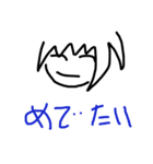 不味い飲み物（個別スタンプ：39）