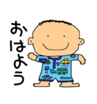 ニコニコキッズ2（個別スタンプ：1）
