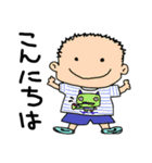 ニコニコキッズ2（個別スタンプ：2）