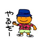 ニコニコキッズ2（個別スタンプ：6）