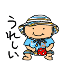 ニコニコキッズ2（個別スタンプ：11）