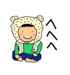 ニコニコキッズ2（個別スタンプ：13）