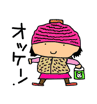 ニコニコキッズ2（個別スタンプ：14）