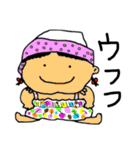 ニコニコキッズ2（個別スタンプ：16）