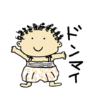 ニコニコキッズ2（個別スタンプ：22）