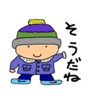 ニコニコキッズ2（個別スタンプ：23）