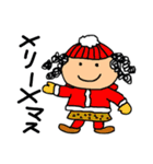 ニコニコキッズ2（個別スタンプ：26）
