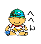 ニコニコキッズ2（個別スタンプ：27）