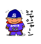 ニコニコキッズ2（個別スタンプ：28）