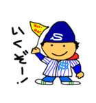 ニコニコキッズ2（個別スタンプ：31）