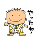 ニコニコキッズ2（個別スタンプ：34）