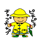 ニコニコキッズ2（個別スタンプ：37）