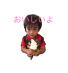銀＆チー太（個別スタンプ：4）