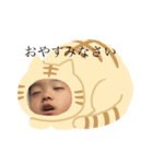 銀＆チー太（個別スタンプ：7）