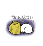 うさぎのあられ あいさつ2（個別スタンプ：4）