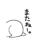 うさぎのあられ あいさつ2（個別スタンプ：7）
